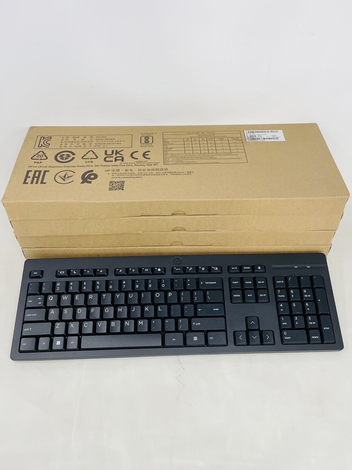 LOT 5 - HP 125 WIRED KEYBOARD (M27527-001) - BLACK - NEW IN BOX