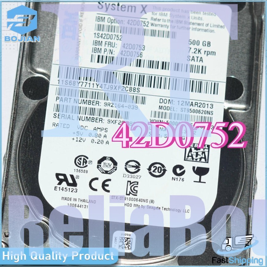42D0752 NEW IBM 42D0753 42D0756 500GB 7200 RPM SFF 2.5'' SATA HDD Hard Drive