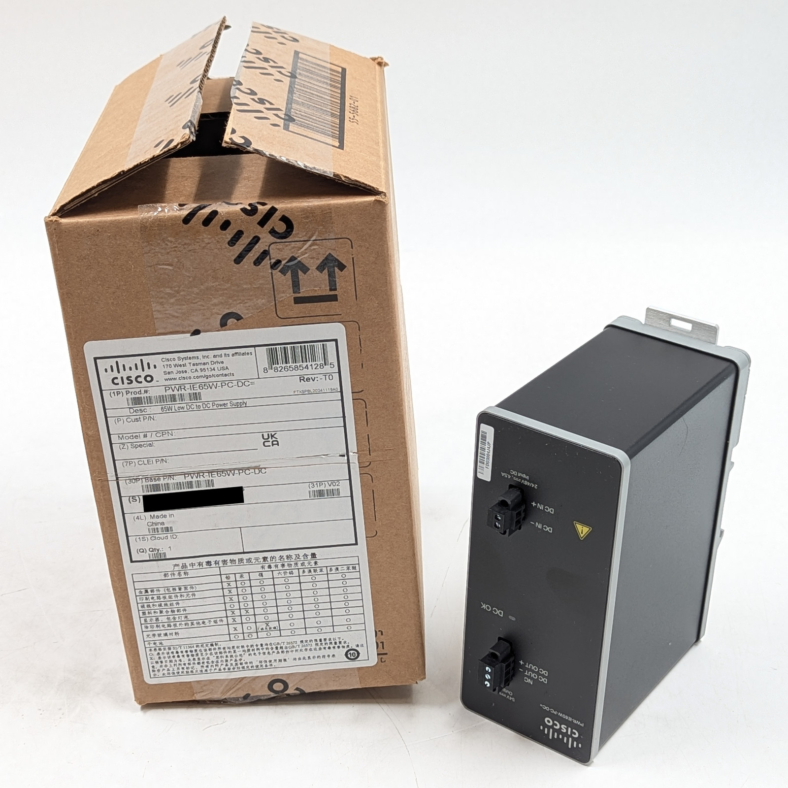 Cisco 65W Low DC To DC DIN Rail Power Supply (PWR-IE65W-PC-DC) - Black