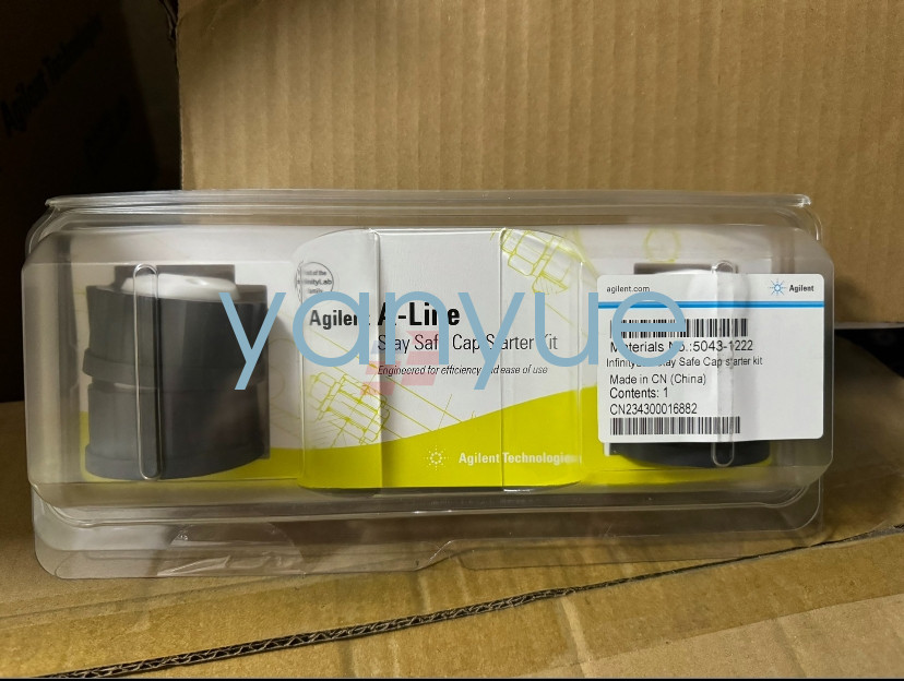 1PCS Agilent 5043-1422  Solvent bottle setv
