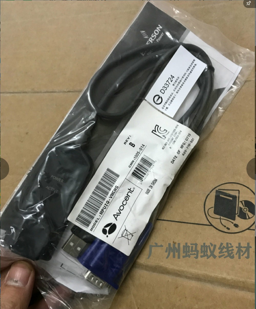 1pcs Avocent MPUIQ-VMCHS MergePoint Unity Server Interface Module