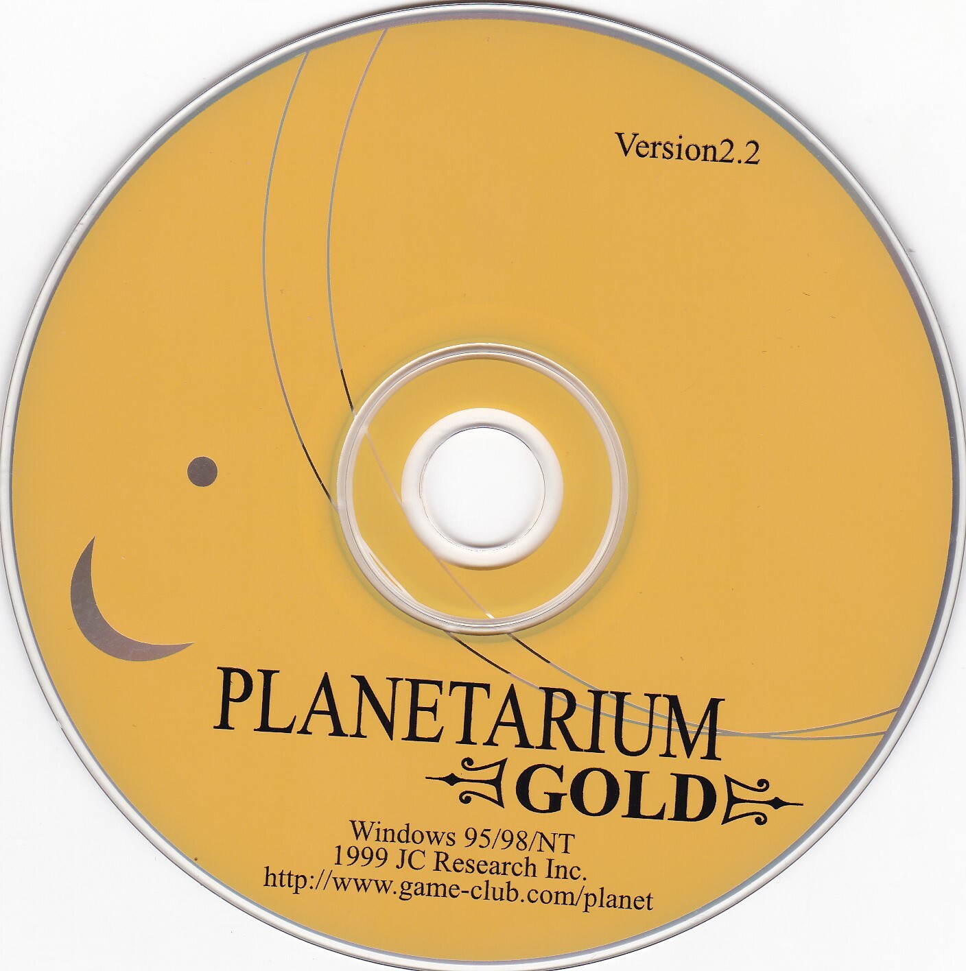 Vintage Planetarium Gold Version 2.2 (PC, Windows, 1999) *DISC ONLY*