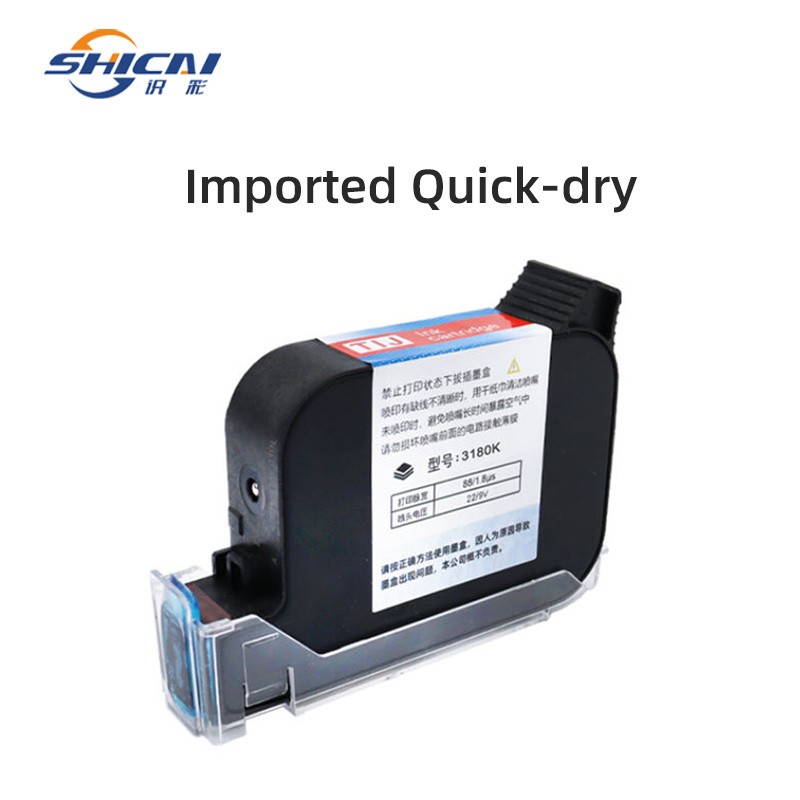 3 Pack Replacement Cartridge for 12.7mm Handheld Inkjet Printer