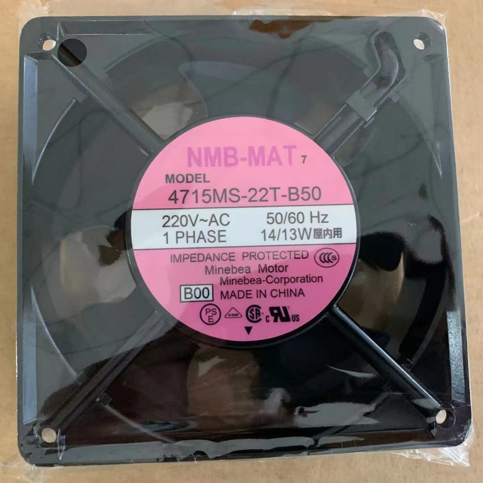 10PCS for NMB-MAT 4715MS-22T-B50 220V AC cooling fan 120*120*38mm 50/60HZ