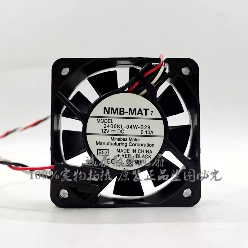 1PCS 2406KL-04W-B29 Genuine 12V 0.10A 6015 Silent Power Supply Case Fan NMB-MAT
