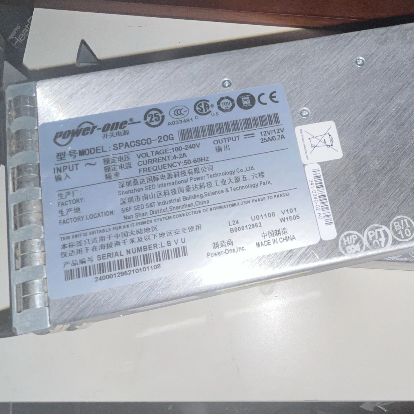Cisco Aironet AIR-PWR-5500-AC 250W AC Power Supply Module IEC C14