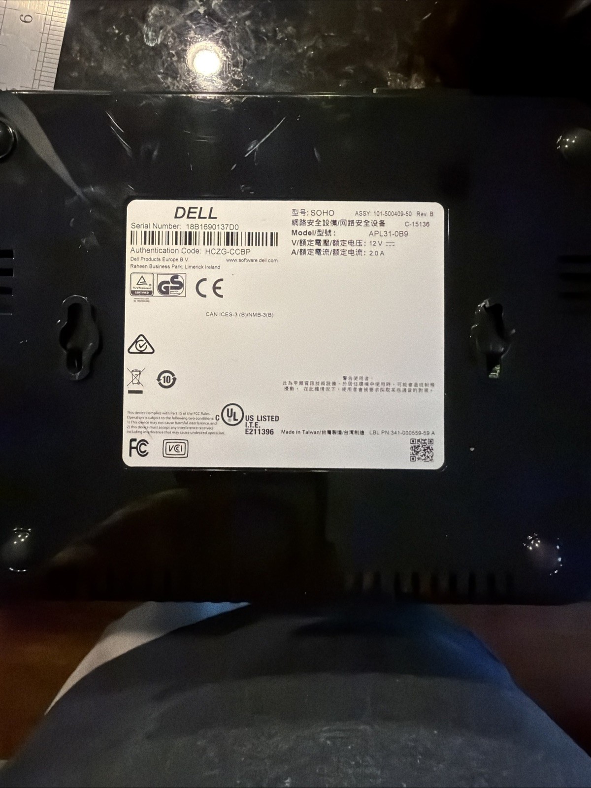 Dell SonicWALL SOHO APL31-0B9 Firewall - Great Condition