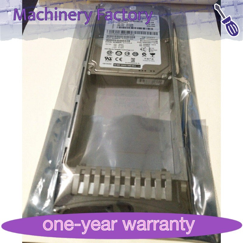 NEW IBM 00Y2503 00Y2430 00Y5707 600GB 10K 2.5 " SAS V3700 HDD Hard Drive