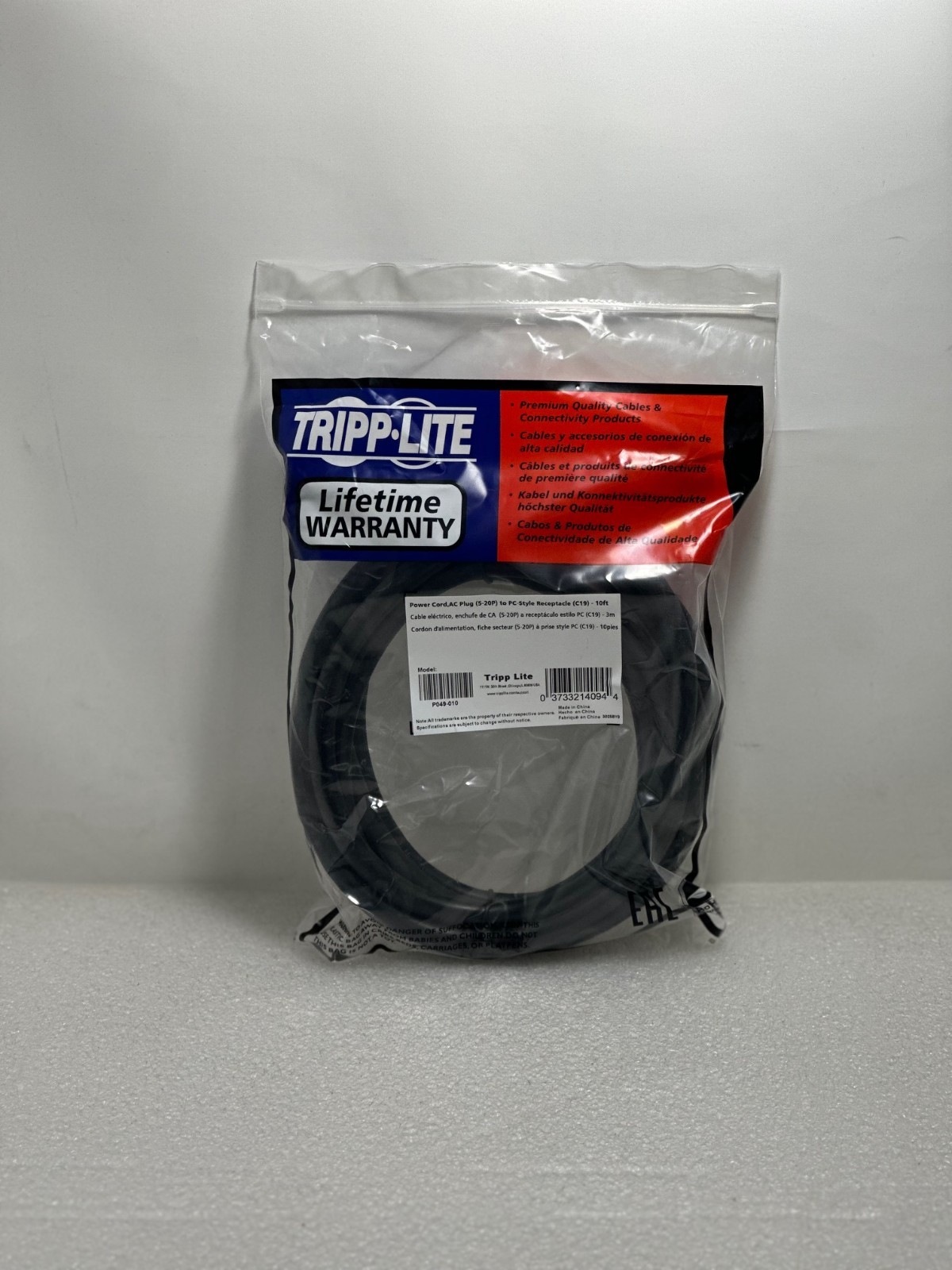 Tripp Lite P049-010 Heavy Duty 10ft Power Cord C19 to 5-20P 3m NEMA