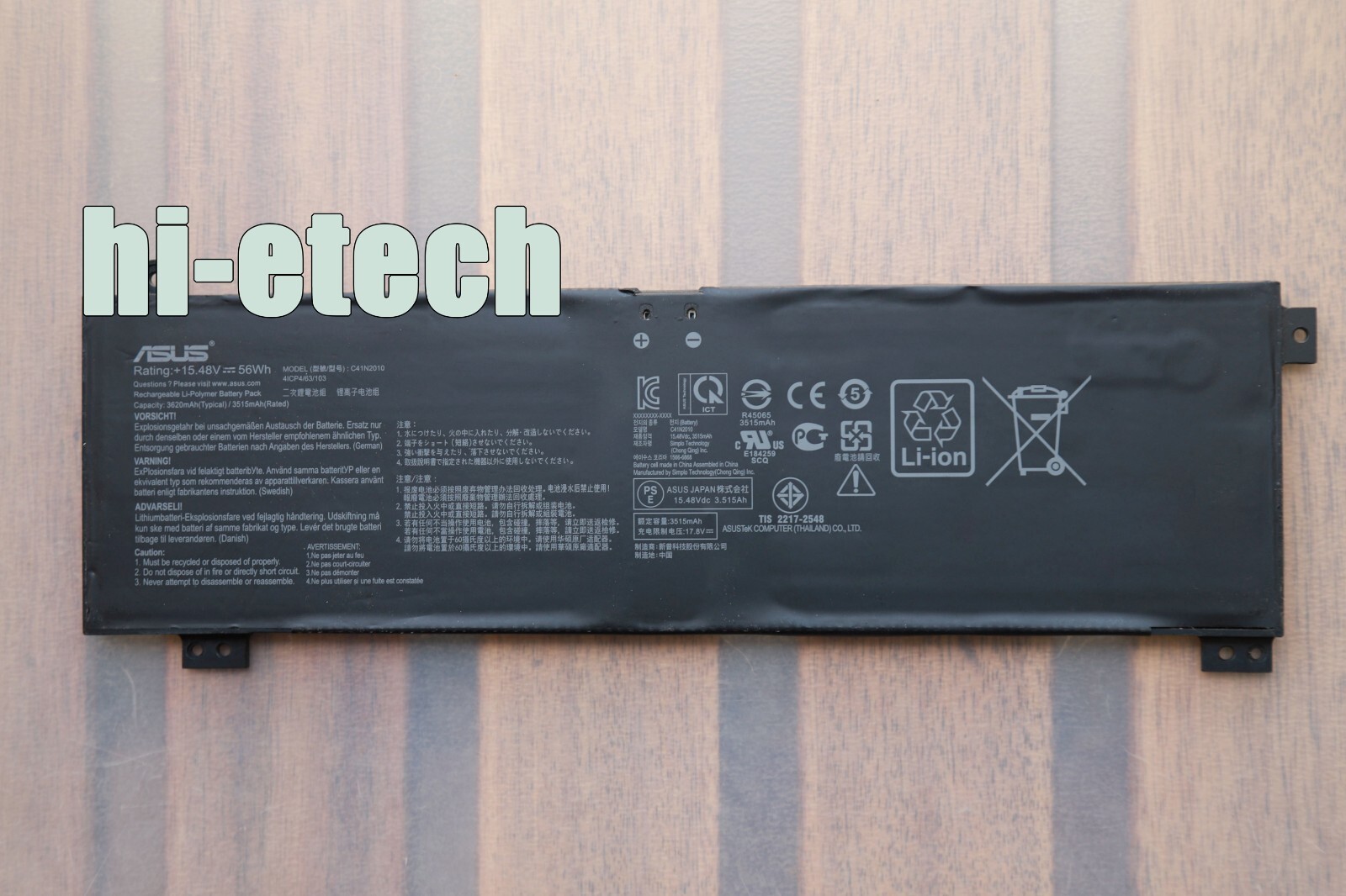 New Genuine C41N2010 Battery for Asus FX507ZE FX507ZC FX507ZM FX507ZR Series