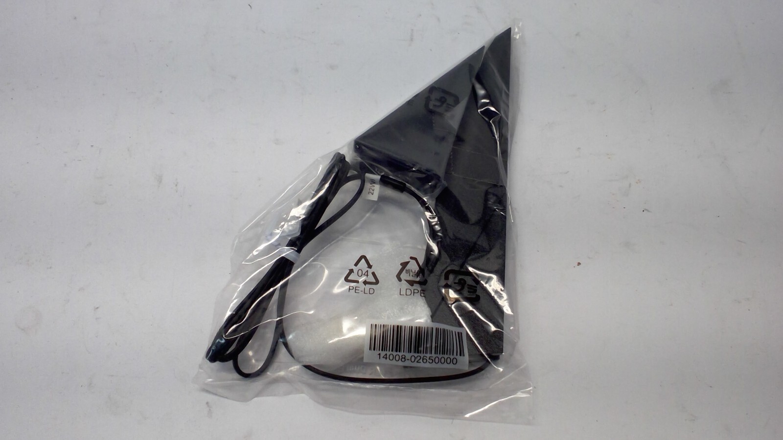 Genuine ASUS X670 WIFI 6 WIFI 5 2T2R Dual Band Moving Antenna 14008-02650000