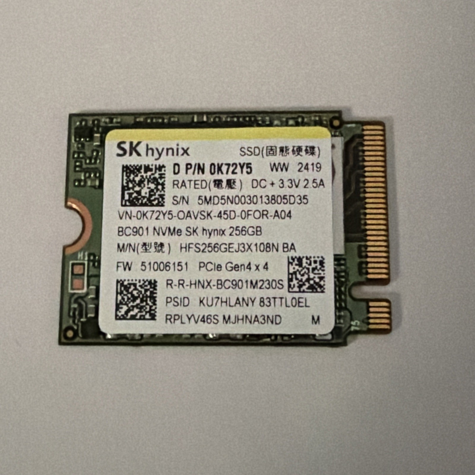 SK Hynix BC901 NVMe 256GB PCIe Gen 4x 4 SSD