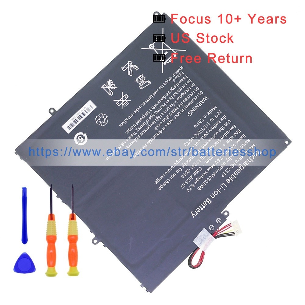 Original new 7.6V 8000mAh 60.8Wh SGIN M17 M17Pro 4878145-2s1p 4878145 battery
