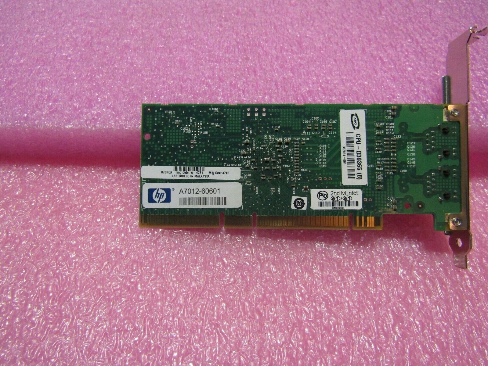 A7012-60601 HP DUAL PCI-X 1000/100/10 ETHERNET
