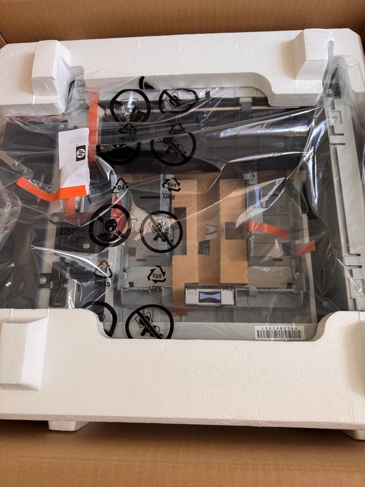 HP GENUINE CE530A Sheet Tray NEW 