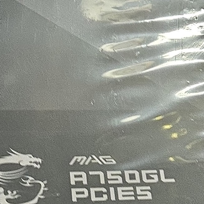 MSI Arsenal Gaming 750W ATX Power Supply, Black, Arsenal Gaming Model