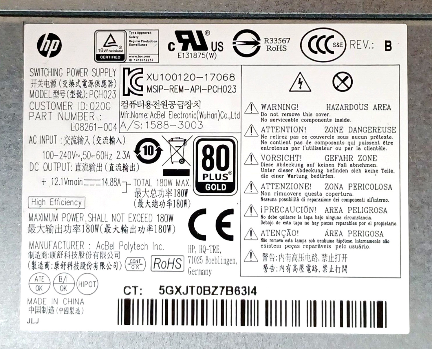 L08261-004 HP Pavilion TP01 | 590 80 Plus Gold 180W Model: PCH023 Power Supply