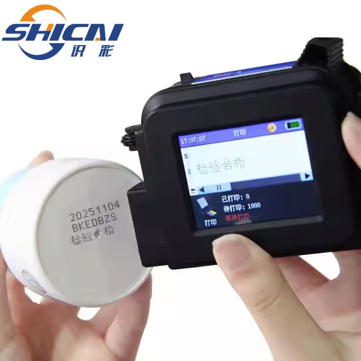Hot selling mini handheld inkjet printer, date symbol, QR code, barcode printer