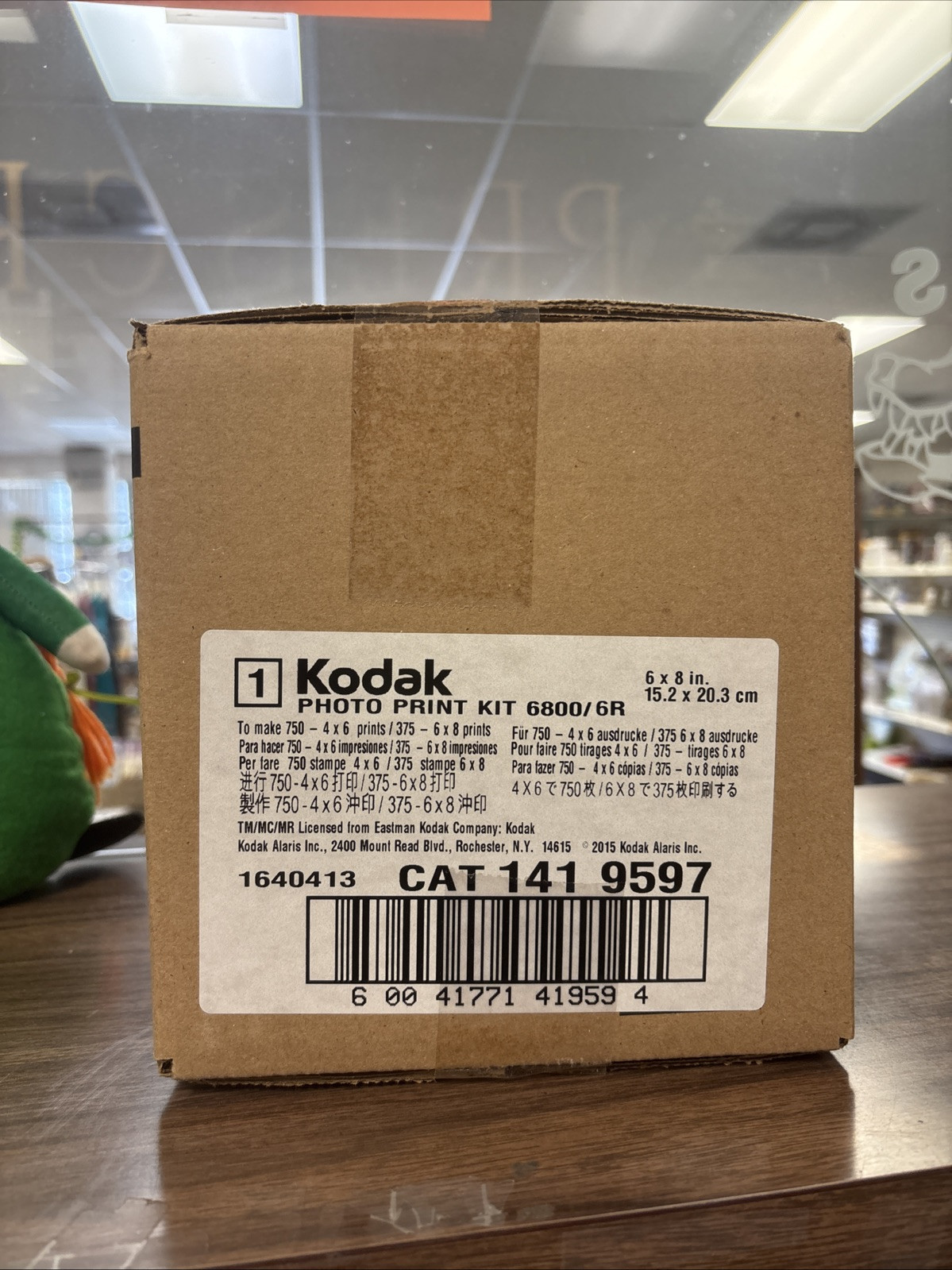 Kodak 1024603 Photo Print 6R Kit for 6800/6900 Printers (750 4x6 Prints).