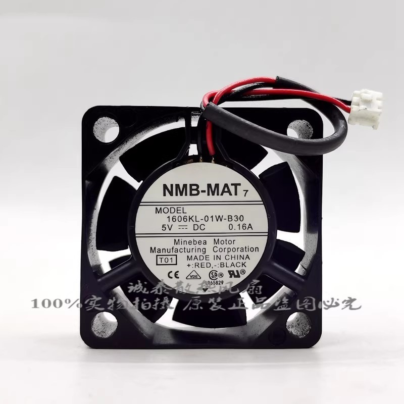 1PCS NMB Genuine 1606KL-01W-B30 DC5V 0.16A 4015 4cm/cm 2-Wire Cooling Fan