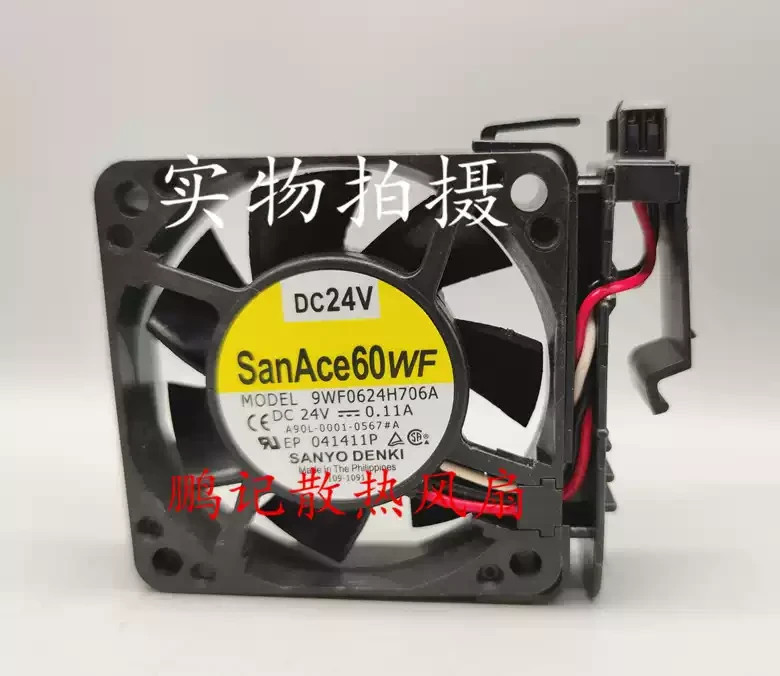 1PCS Sanyo 9WF0624H706A 6015 24V 0.11A Fanuc Fan