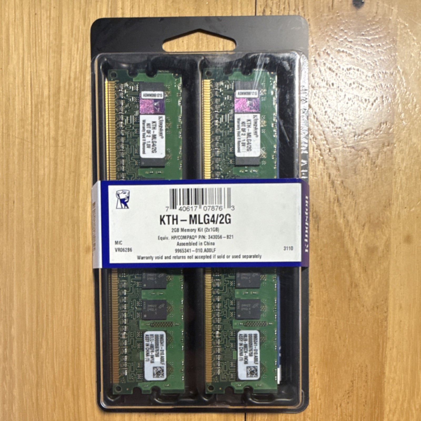 Kingston KTH-MLG4/2G DDR2 DIMM 2GB (2x1GB) 240-Pin Memory Kit