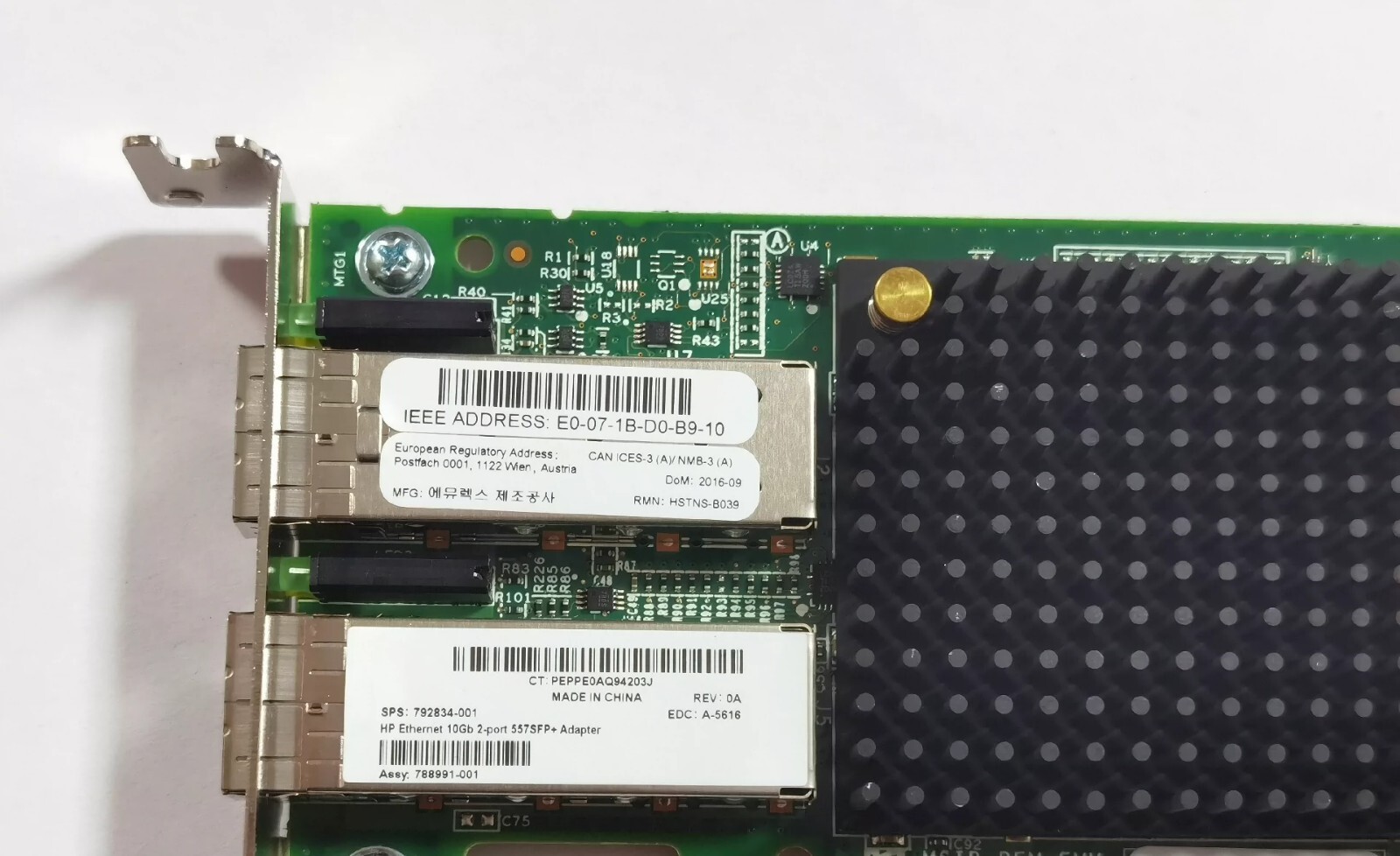 HP ETHERNET 557SFP+ Adapter 10GB 2 PORT 788995-B21 792834-001 788991-001