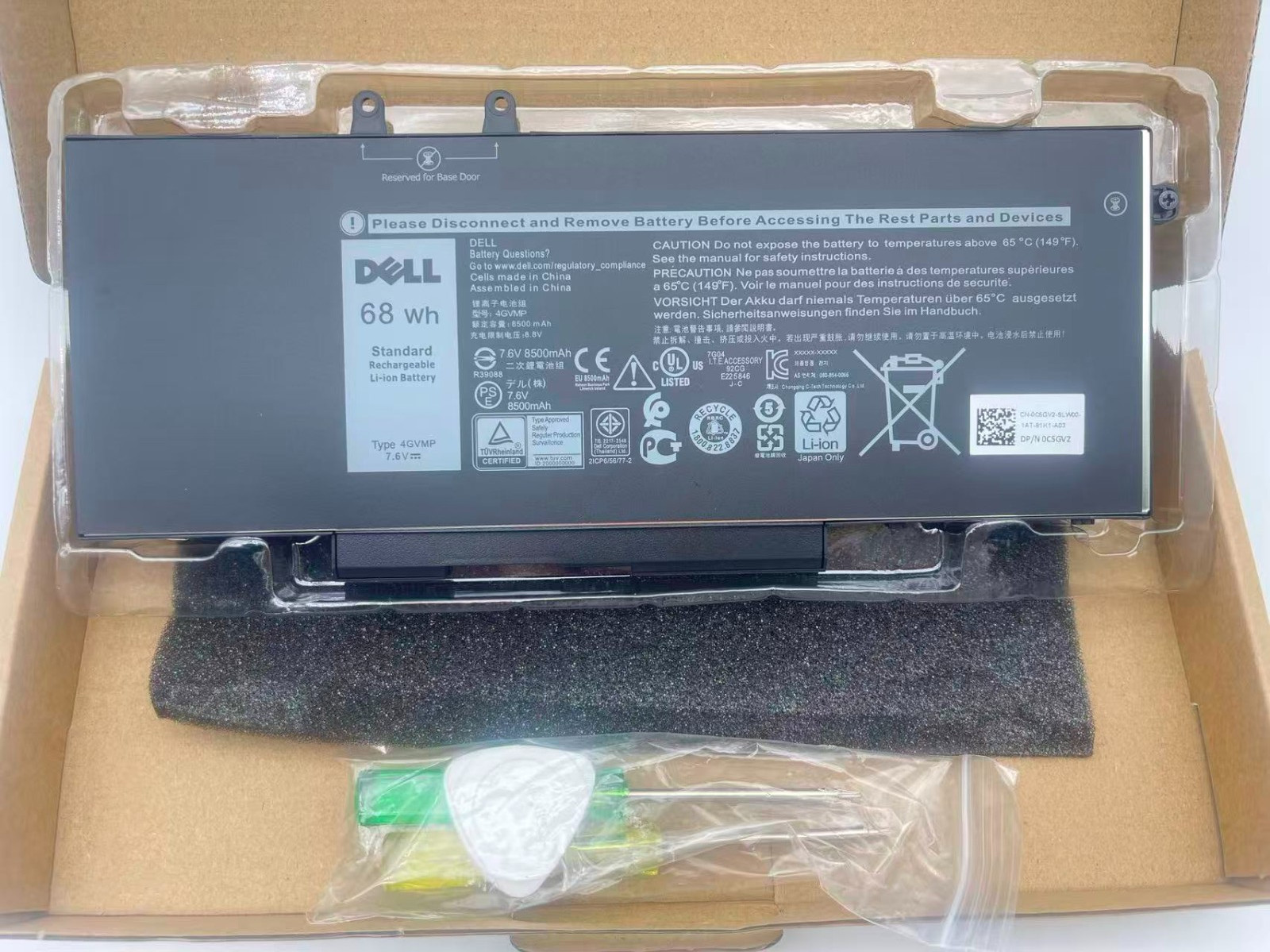 New Genuine 68Wh 4GVMP Battery For Dell Latitude 5400 5500 Precision 3540 M3540
