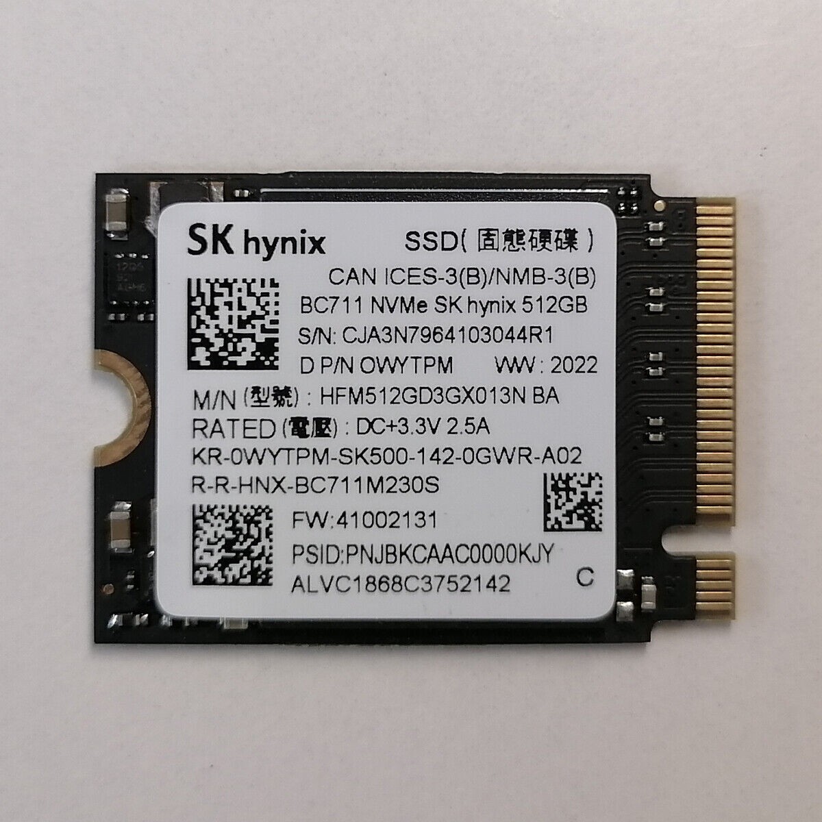 New SK Hynix 512GB NVMe PCIe M2 2230 SSD BC711 30mm HFM512GD3GX013N OEM