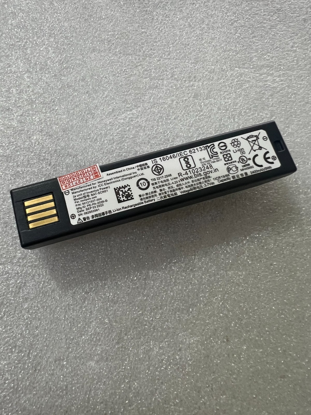 New Battery BAT-SCN01 for Honeywell Barcode Scanners 3.7V 2600mAh