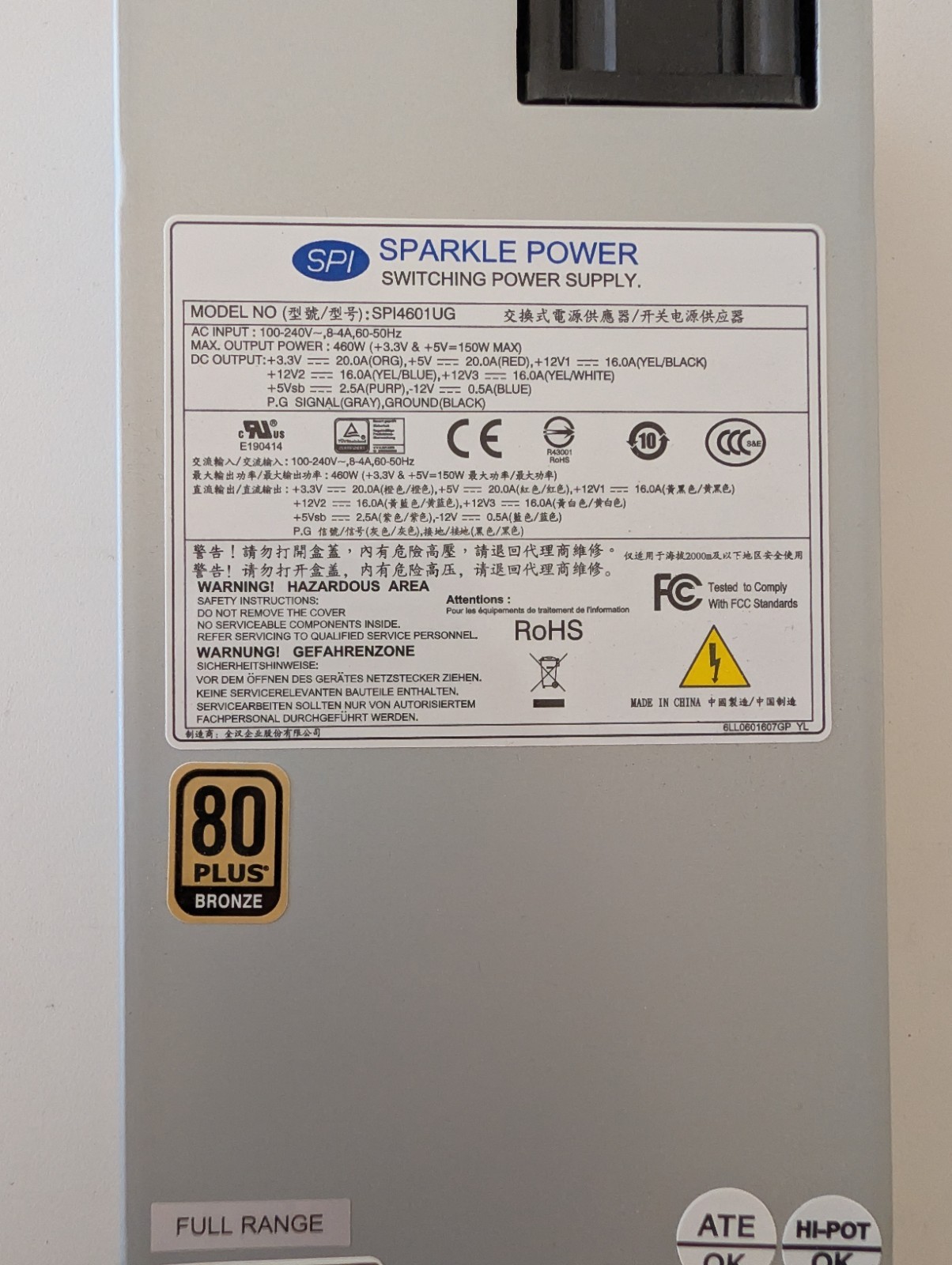 Sparkle Power SPI4601UG 460W 1U Server Power Supply - 80 PLUS - EPS12V - Tested