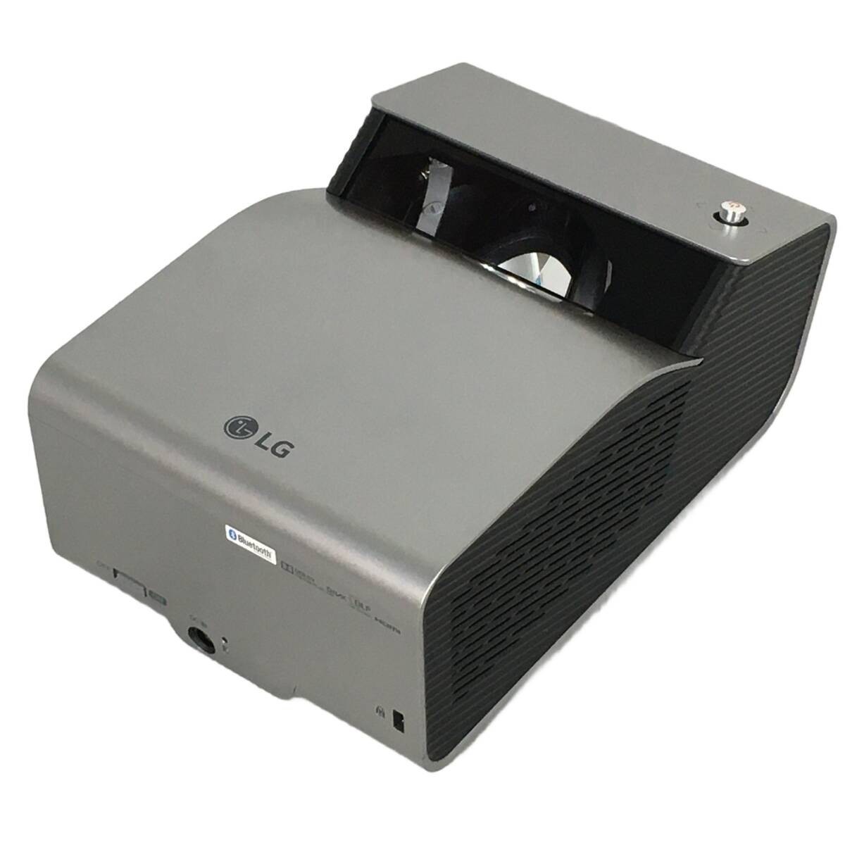 LG PH450UG item ultra short focal battery Integrated LED projector Excellent