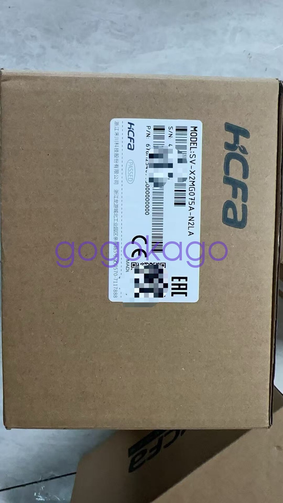 1PC NEW Hechuan SV-X2MG075A-N2LA Servo Motor