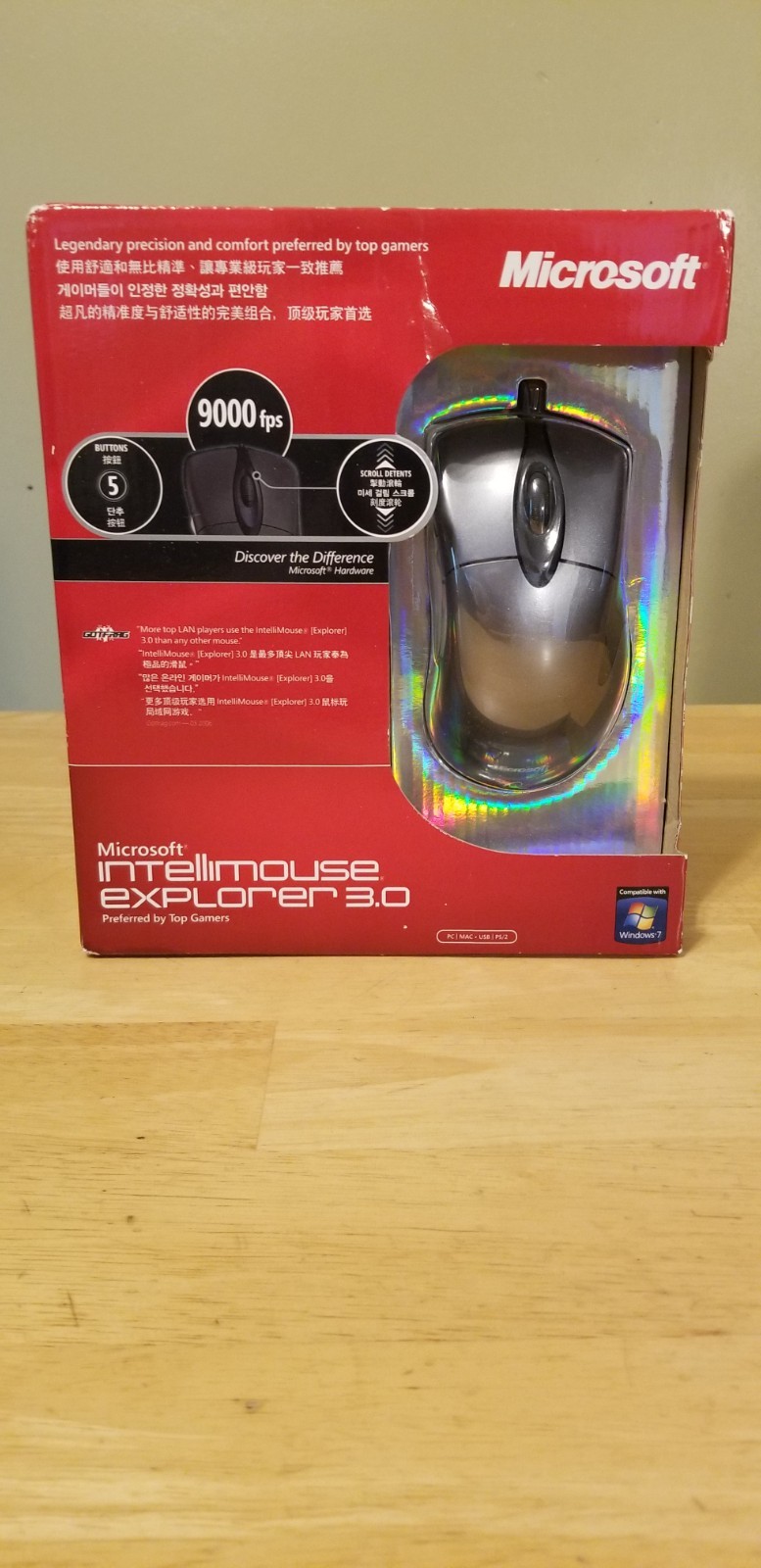 NEW sealed package Microsoft IntelliMouse Explorer 3.0 USB & PS/2 Optical Mouse
