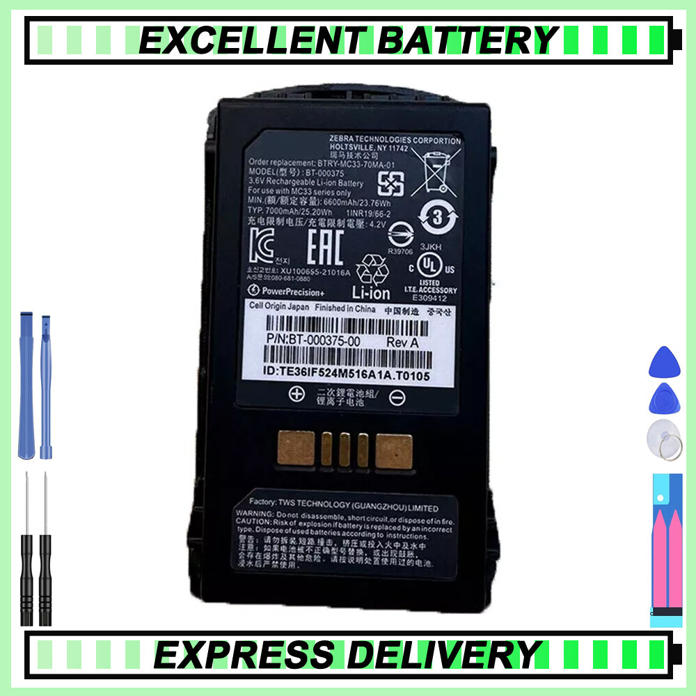 New MC3300 7000mAh Extended Battery for Motorola MC33 BT-000375 MC33-52MA-01