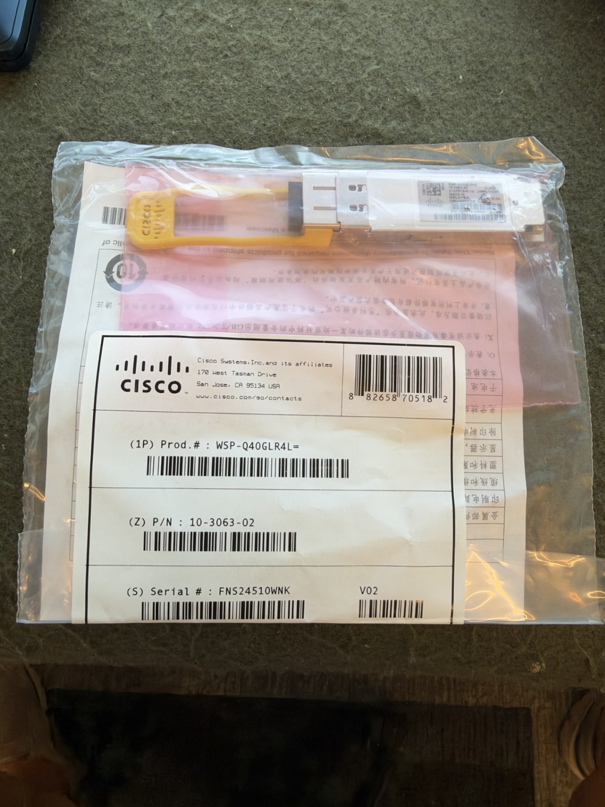 Cisco WSP-Q40GLR4L NEW SEALED 