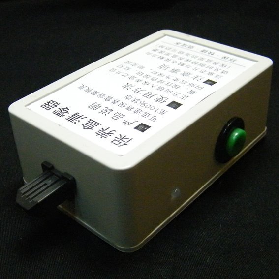 MC-08 Fit for Canon IPF PF-03  PF-04 05 maintenance waste ink tank chip reseter
