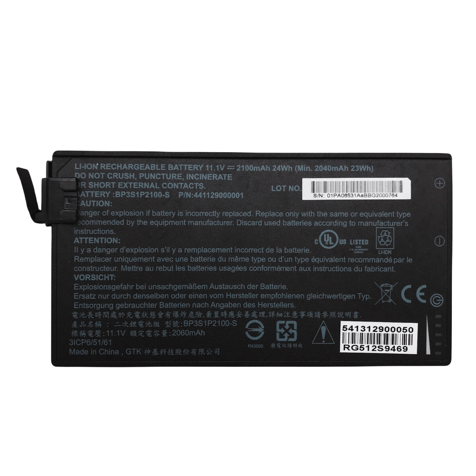 New Genuine BP3S1P2100-S BP3S1P2100 Battery for Getac V110 V110C 441129000001