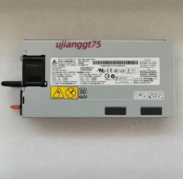 IBM X3850 X6 1400W 94y8331 94y8295 69Y5955 69Y5956 DPS-1400BB 94Y8293 power supp