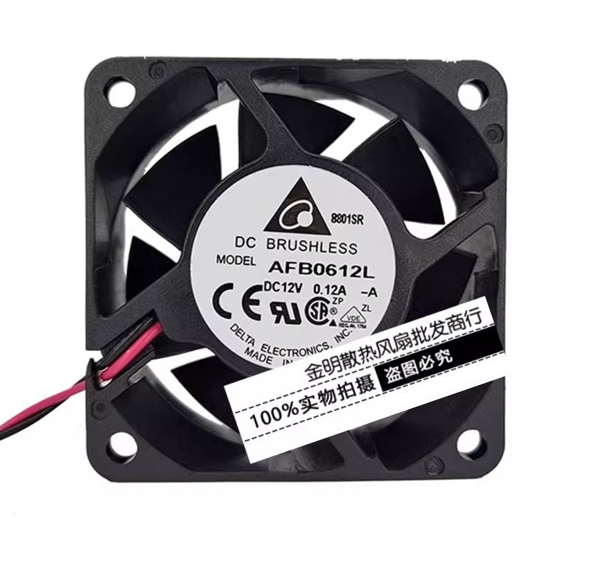 1PCS Delta 6025 6CM AFB0612L-A 12V 0.12A Silent Cooling Fan for Computer Cases
