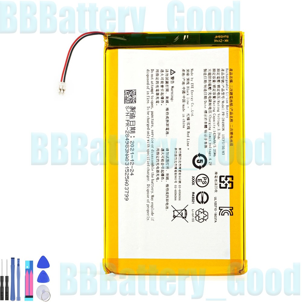 PR-285083 PR-284983N Battery For Kobo Glo HD eReader/ BNRV510 E-book HD H2O