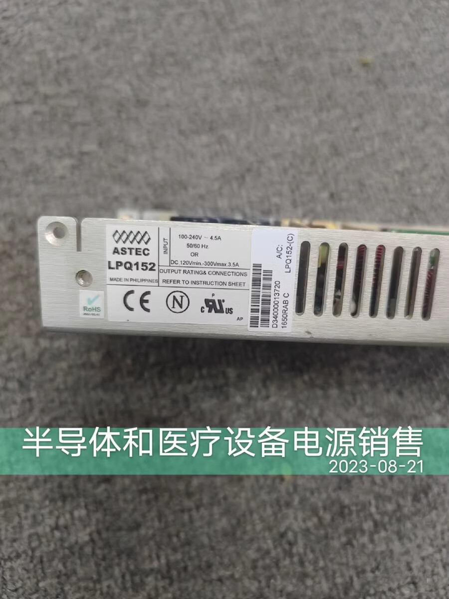 1 pc used good ASTEC LPQ152-C LPQ152 