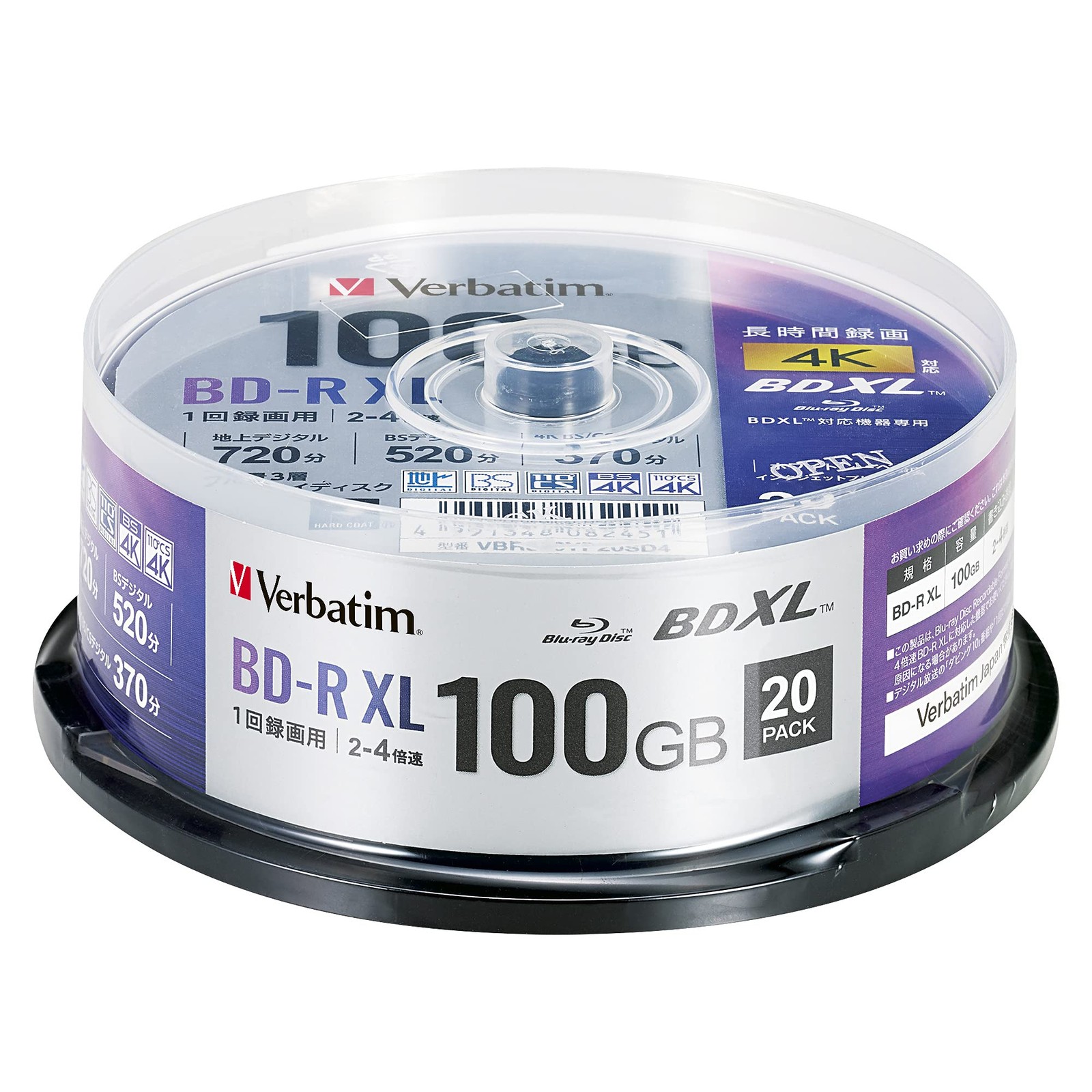 Verbatim 1-Time Recording Blu-ray Disc BD-R XL 100GB 20-Sheet VBR520YP20SD4