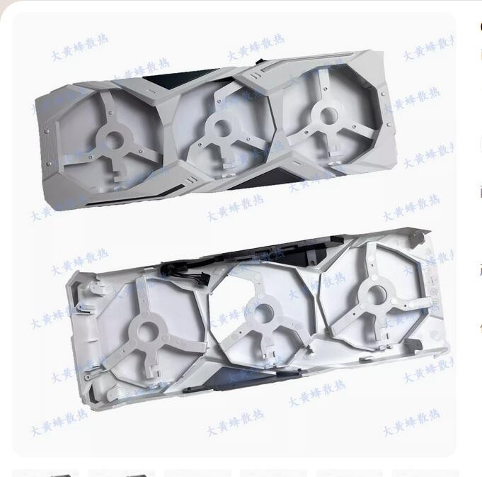 For GIGABYTE RTX2060 2060S 2070 GTX1660 1660ti 1660S Graphics Card Housing