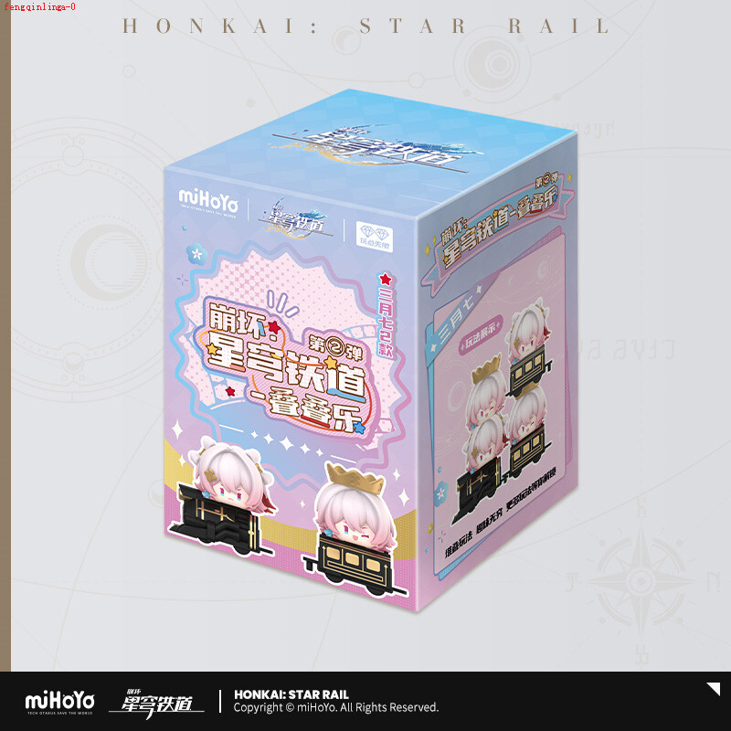 Honkai: Star Rail Official Keycap Acheron Dr Ratio Firefly Doll Fidget Toys Gift