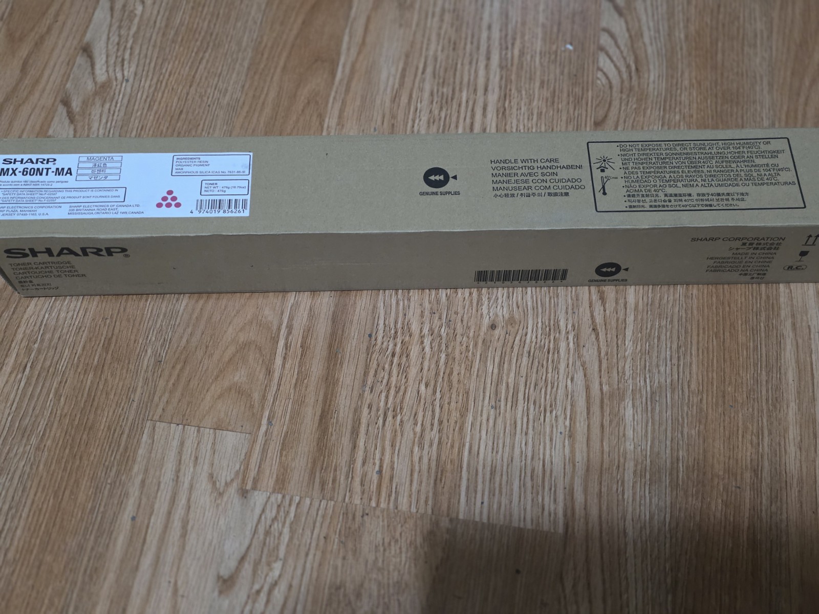 Genuine Sharp MX-60NT-MA Magenta Toner Cartridge - Brand New OEM Sealed Box