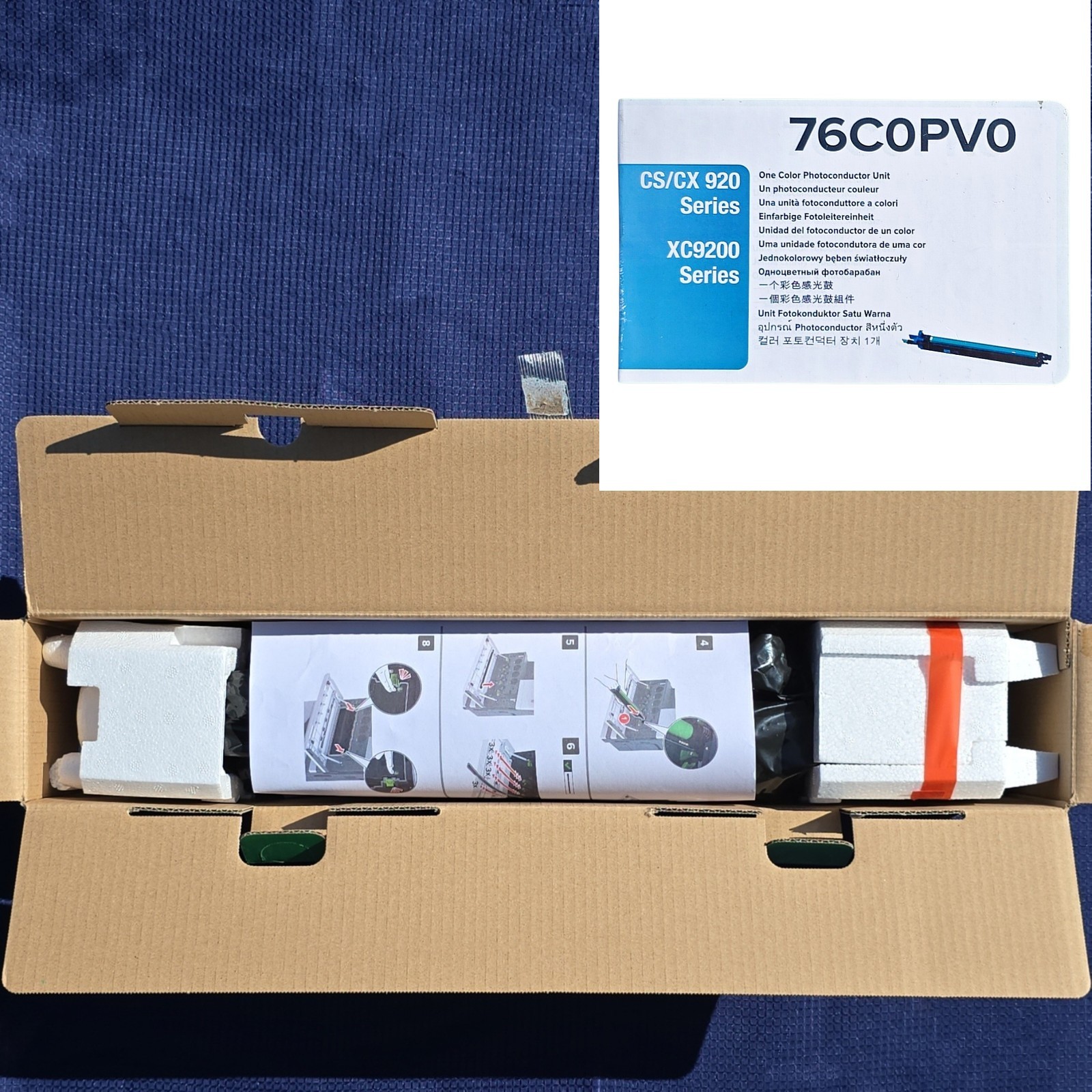 Lexmark 76C0PV0 Photoconductor Unit CS/CX 920 XC9200 (Open Box/Unused)