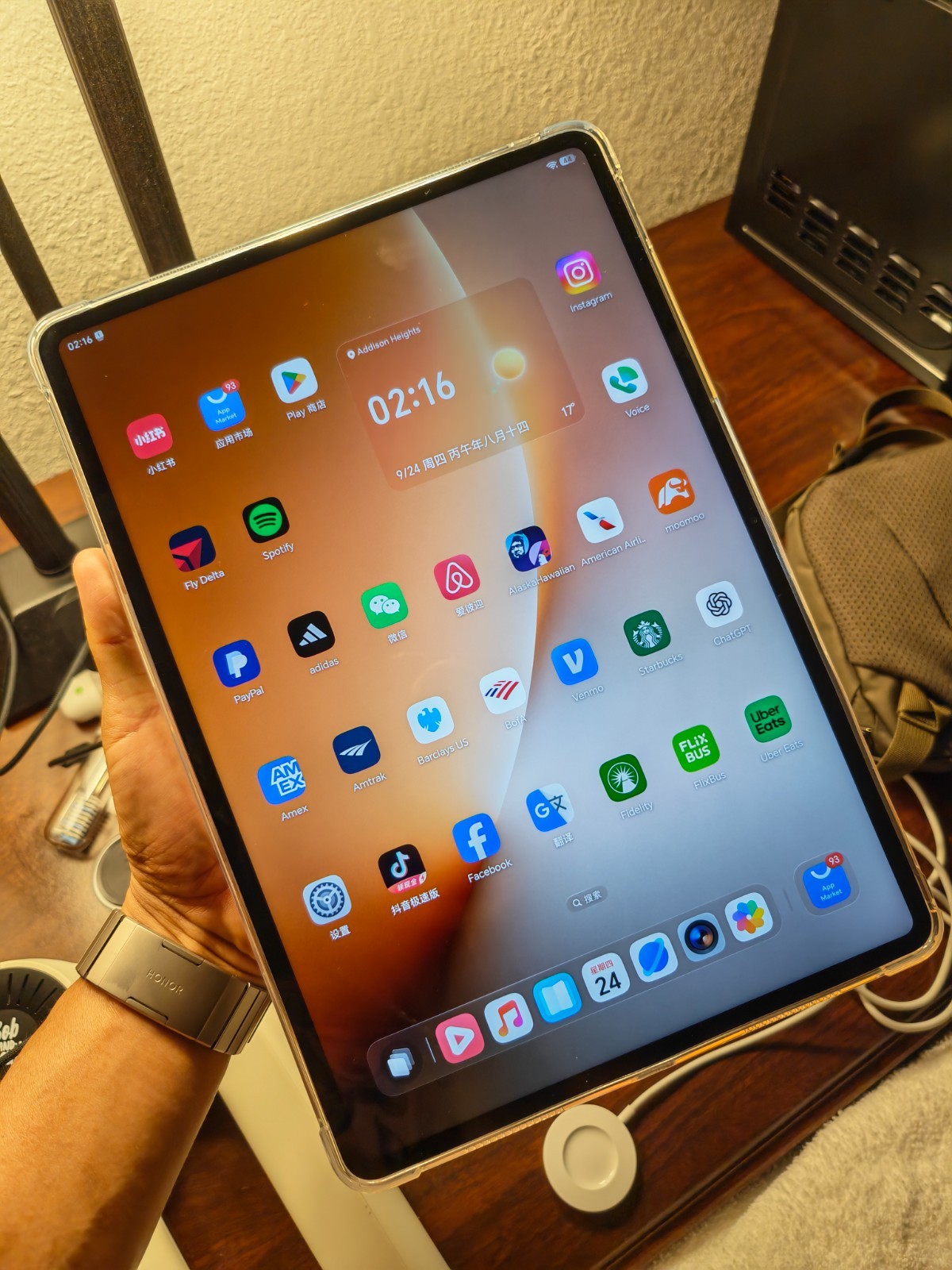 HONOR MagicPad 3 Pro 13.3"  512g
