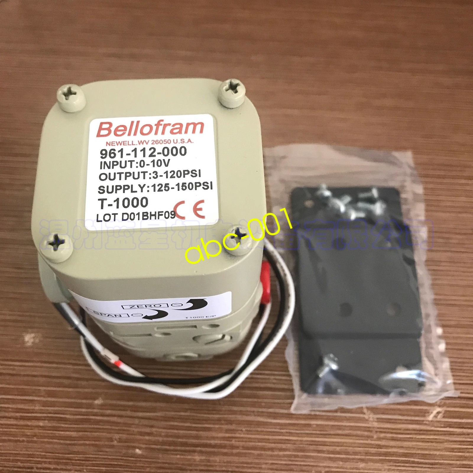 1pcs New BELLOFRAM T1000 961-112-000 0~10V Electric Proportional Valve