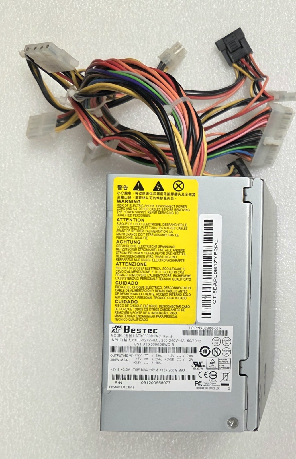 HP Genuine 300W ATX Power Supply 585008-001, Bestec ATX0300D5WC